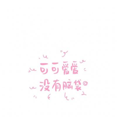 劲帆归海澳，门迎万里风